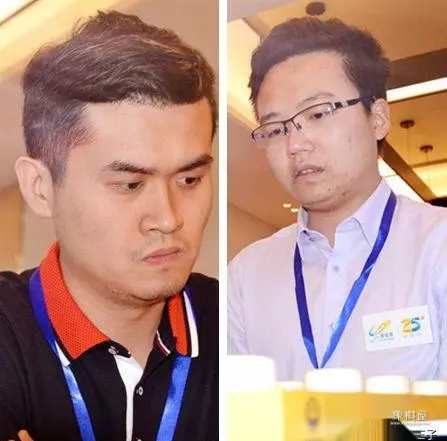 2020年全国象棋比赛规则