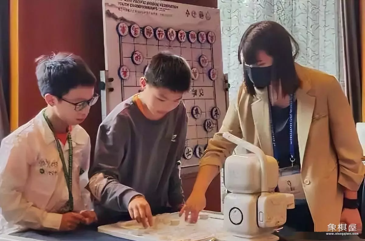 林延秋象棋大师直播