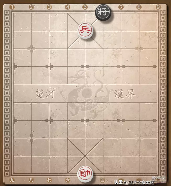 象棋中的马怎样才算堵住