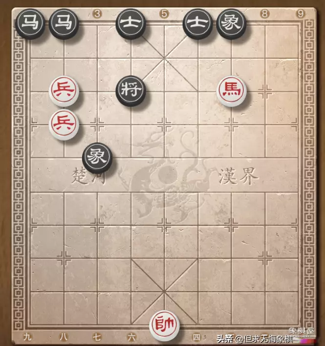 象棋中的马怎样才算堵住