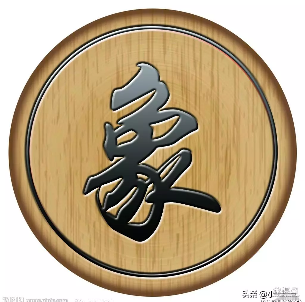 象棋残局不会怎么办