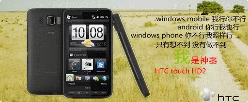 象棋ios玩家能和安卓玩家一起玩吗