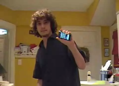 象棋ios玩家能和安卓玩家一起玩吗