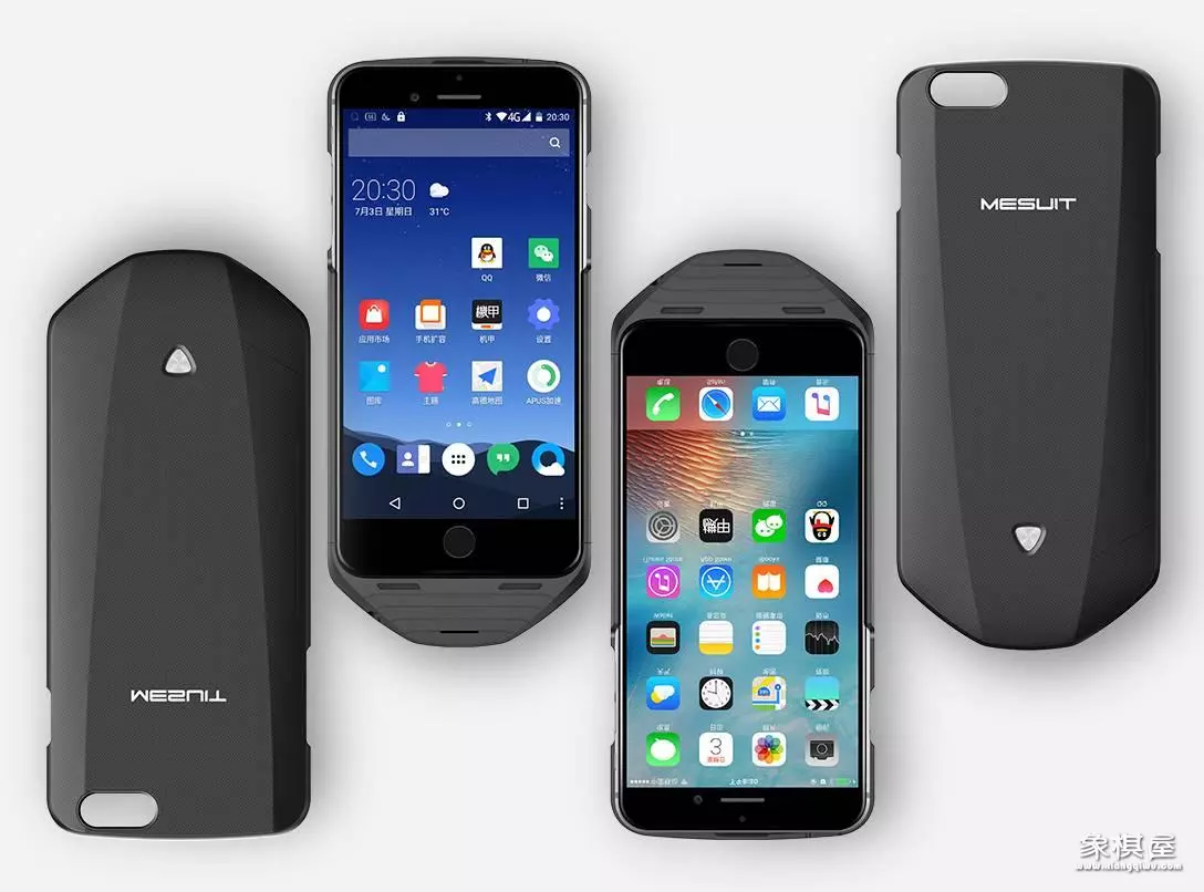 象棋ios玩家能和安卓玩家一起玩吗