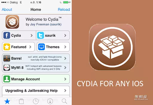 象棋ios玩家能和安卓玩家一起玩吗