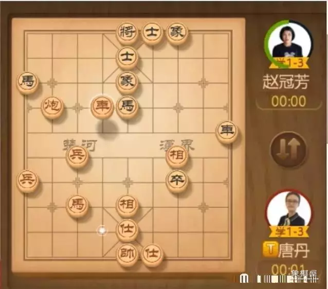 比赛象棋专用棋钟
