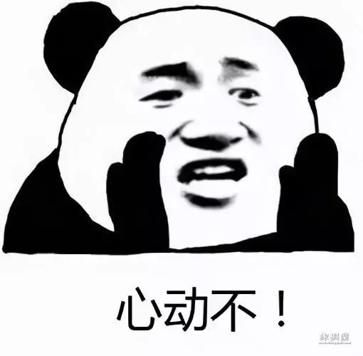 无锡市天一实验小学