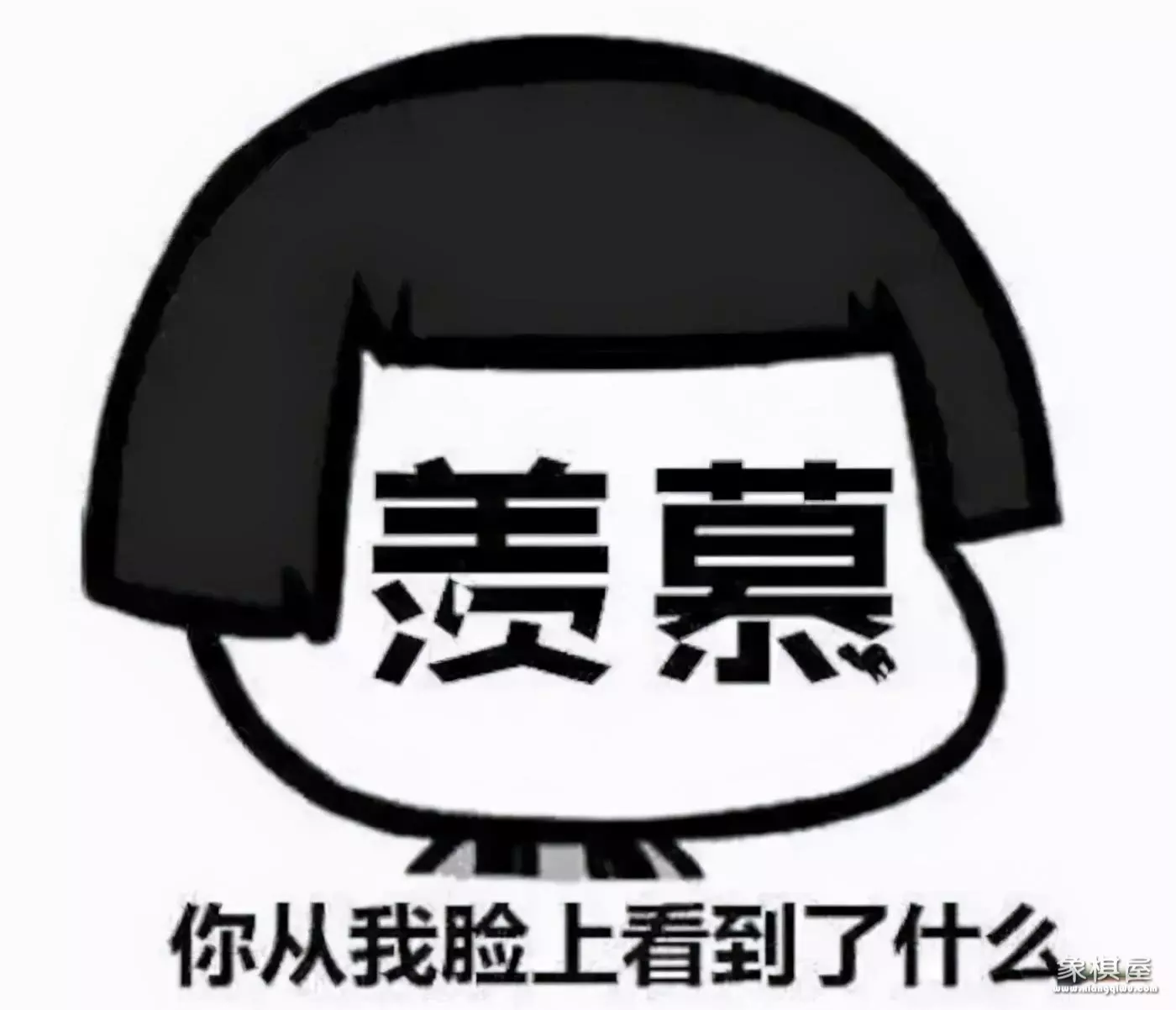 无锡市天一实验小学