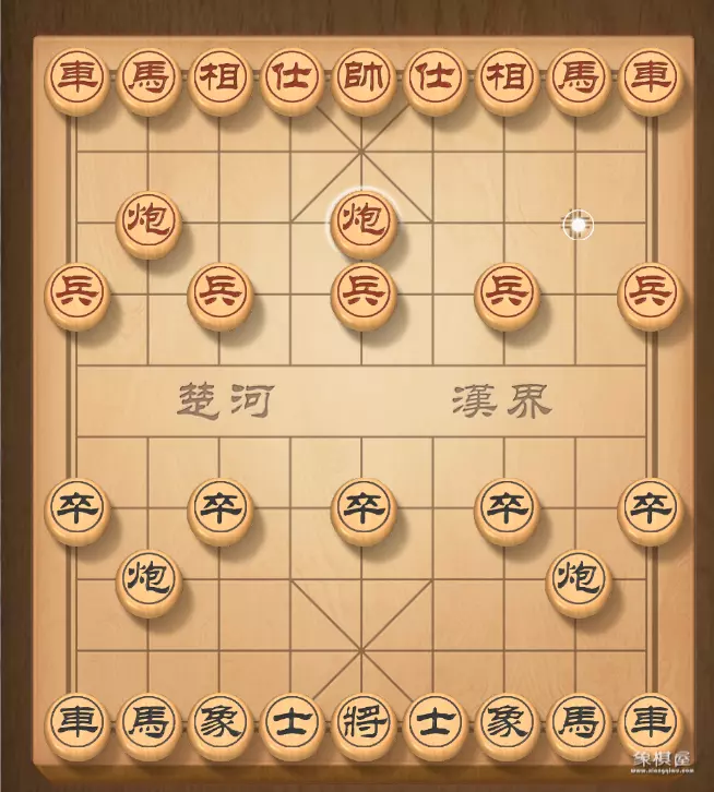 幼儿象棋入门教程从零开始