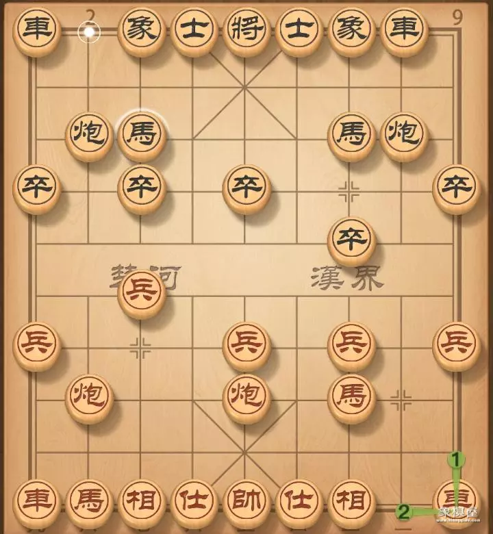 中炮对屏风马棋谱