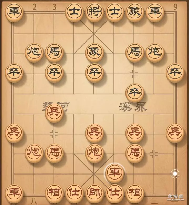 中炮对屏风马棋谱