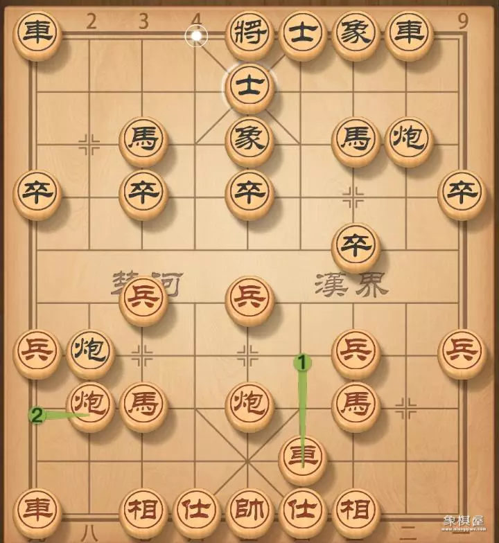 中炮对屏风马棋谱