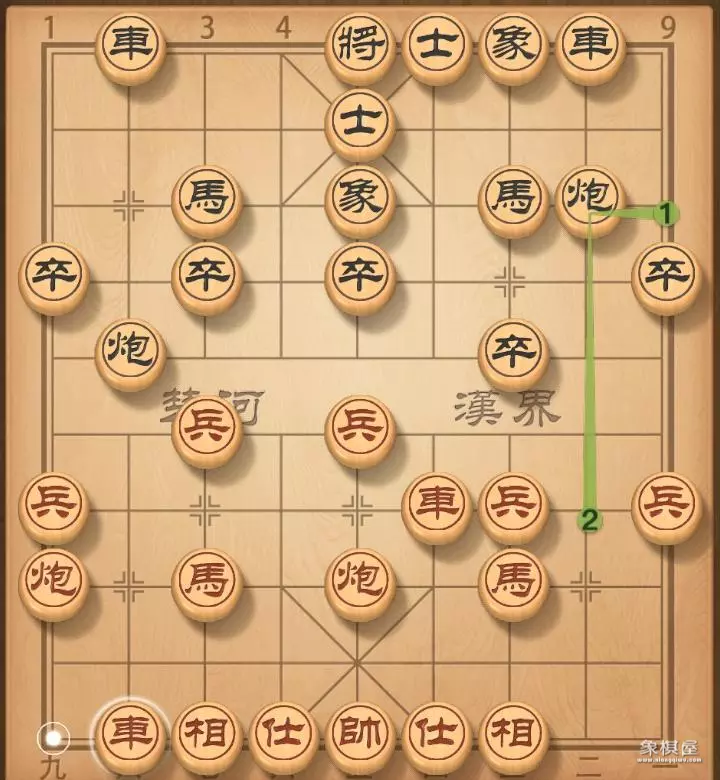 中炮对屏风马棋谱