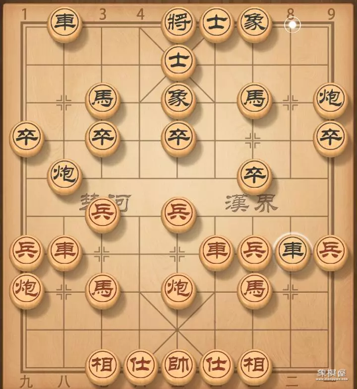 中炮对屏风马棋谱