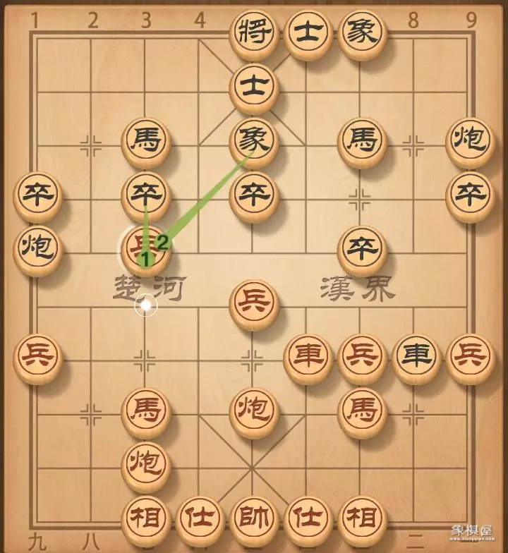 中炮对屏风马棋谱
