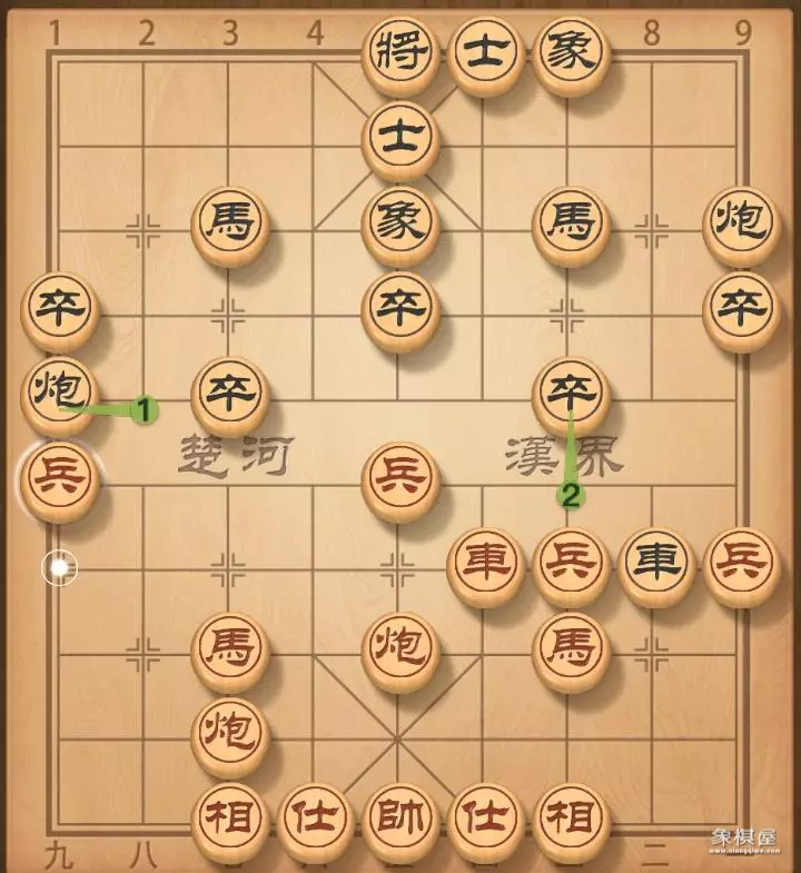 中炮对屏风马棋谱