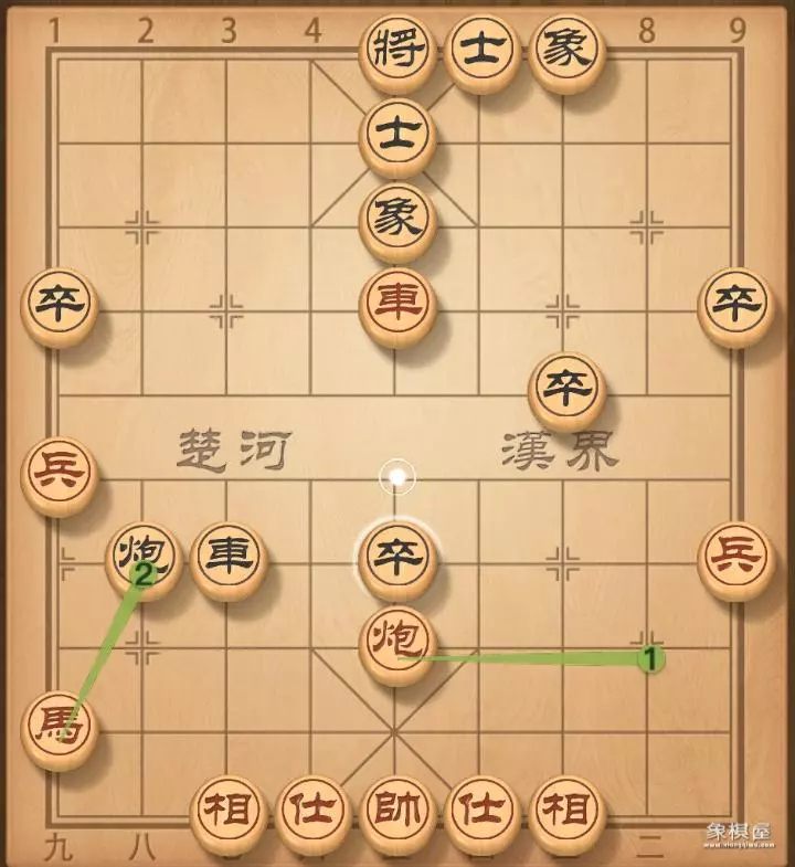 中炮对屏风马棋谱