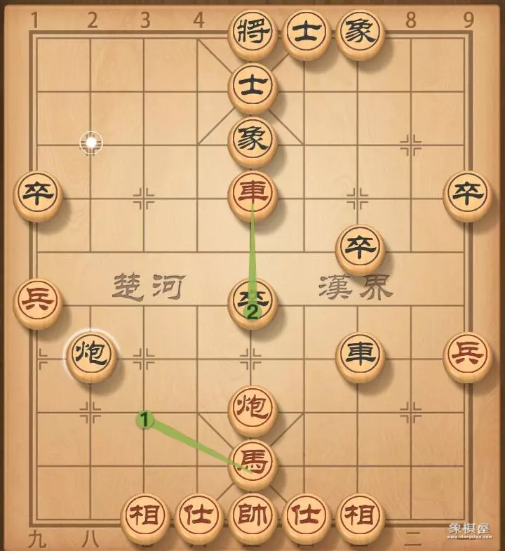 中炮对屏风马棋谱