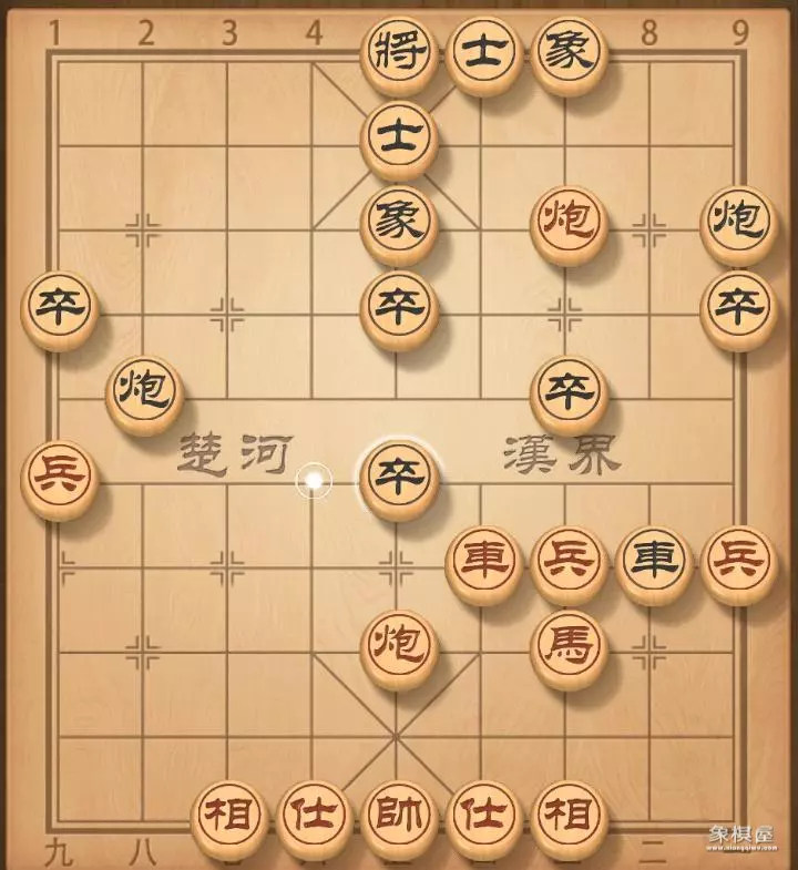 中炮对屏风马棋谱