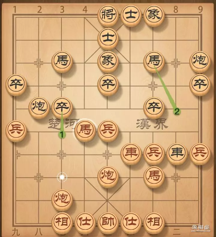 中炮对屏风马棋谱