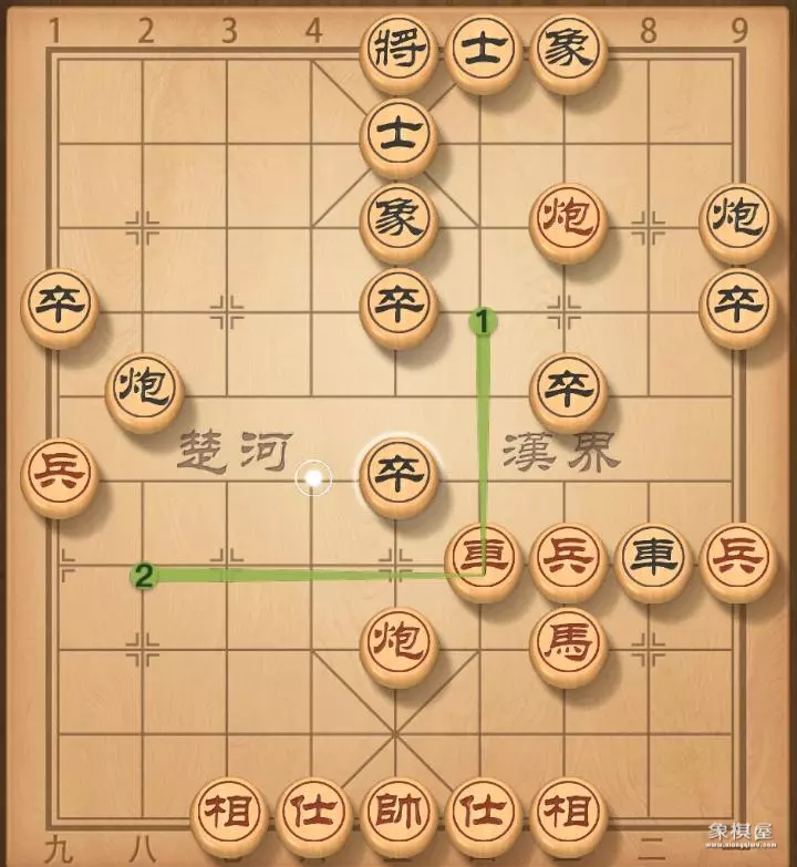 中炮对屏风马棋谱