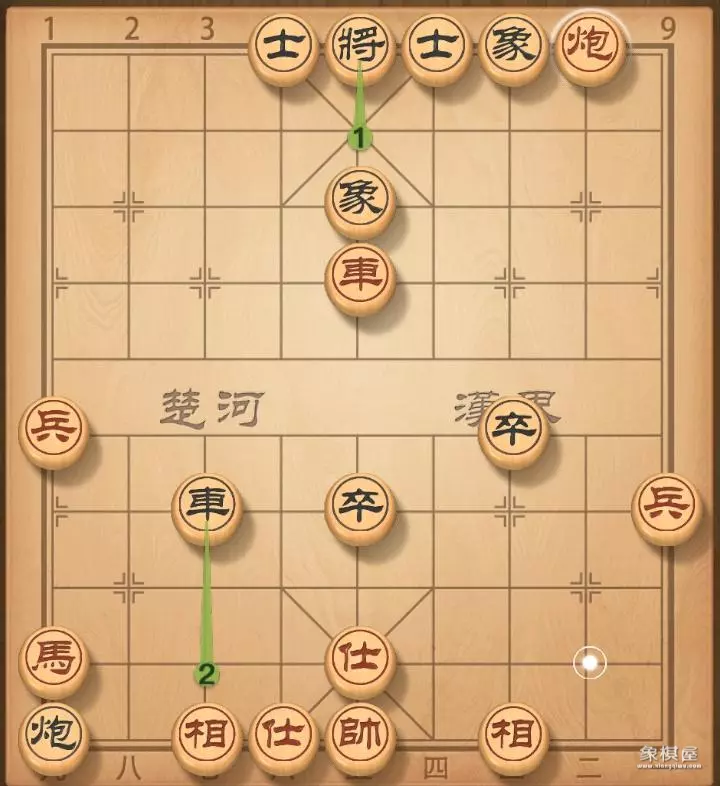 中炮对屏风马棋谱