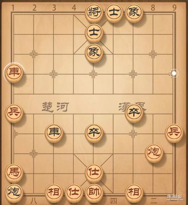 中炮对屏风马棋谱