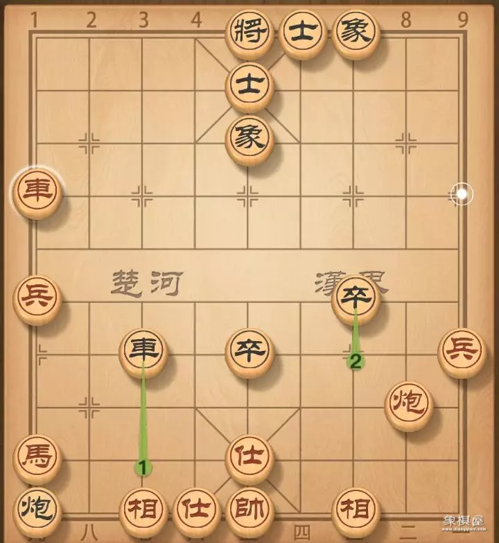 中炮对屏风马棋谱