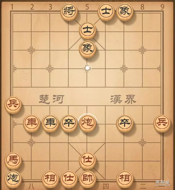 中炮对屏风马棋谱