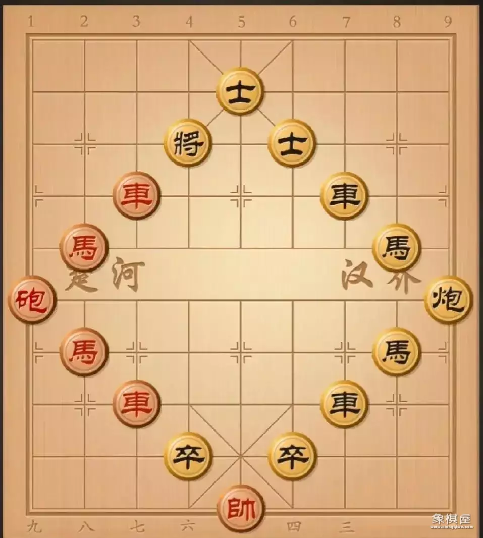 八卦象棋最新着法