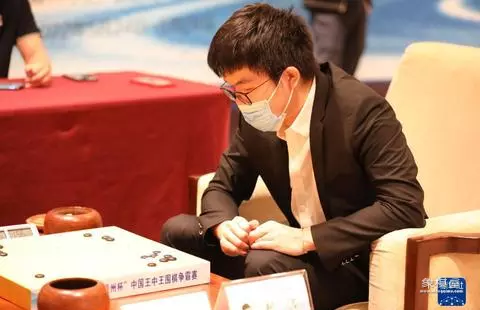 嵊州杯中国王中王围棋争霸赛