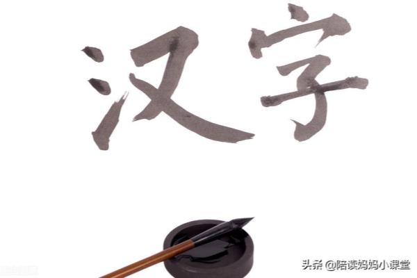 象棋词语二打头四个字（探寻棋盘上的智慧密码，你敢挑战吗）.