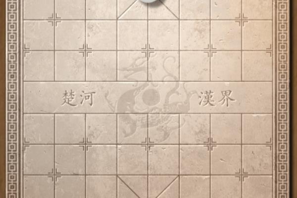 象棋中的马怎样才算堵住（马被堵住了吗？揭秘象棋中马的奇妙走法！）.