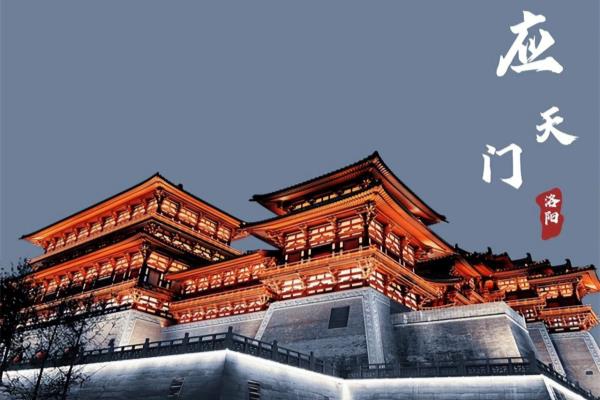 真龙天子酒的市场价格（探寻真龙天子酒的奢华定价，品味其尊贵之源）.