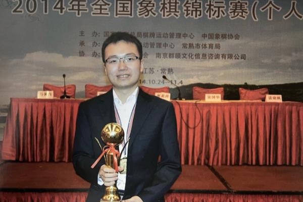 象棋郑惟桐直播间（象棋郑惟桐直播间，棋艺巅峰对决，你敢来挑战吗）.