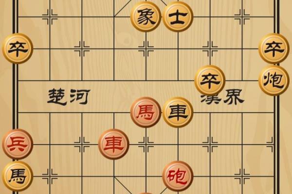 象棋残局第34关怎么过图解（象棋残局第34关怎么过？巧妙图解助你轻松过关！）.