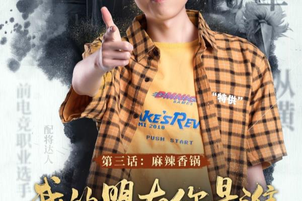 象棋暗度陈仓36关怎么过（破解象棋暗度陈仓36关的神秘战术，你敢挑战吗）.