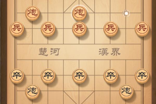 幼儿象棋入门教程从零开始（幼儿象棋入门教程从零开始，怎样才能快速掌握基本规则和战术）.