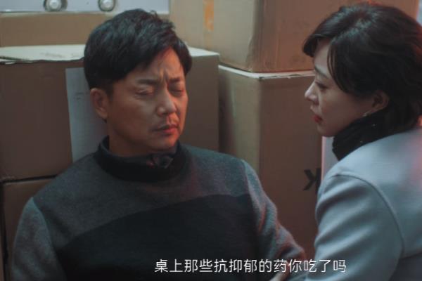 吴二琥为倪伟民准备惊喜（吴二琥为倪伟民准备了怎样的惊喜）.