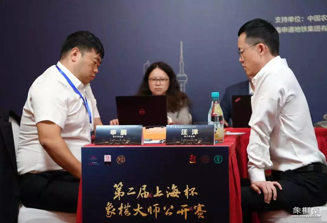 中国象棋慢棋比赛时间规则表