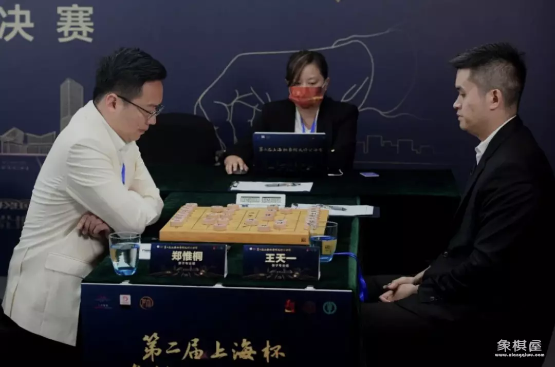 中国象棋慢棋比赛时间规则表
