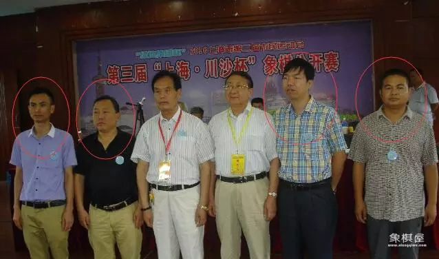 象棋四驾马车是什么意思