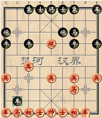 许银川布局飞刀