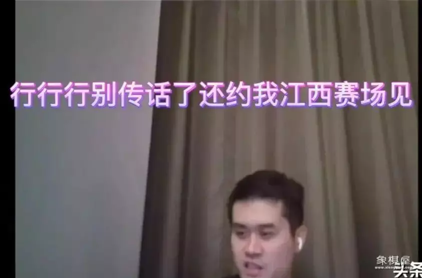 孙浩宇的老师是谁
