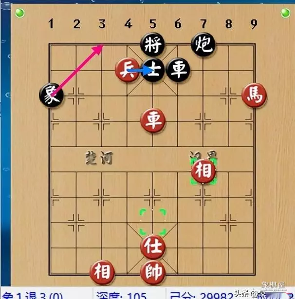 为什么五羊杯吕钦最厉害