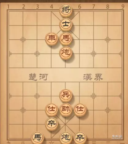 象棋马脚在哪里照片