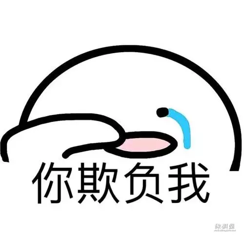 象棋马脚在哪里照片