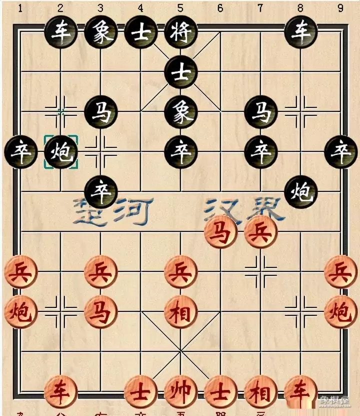 象棋吕钦个人资料