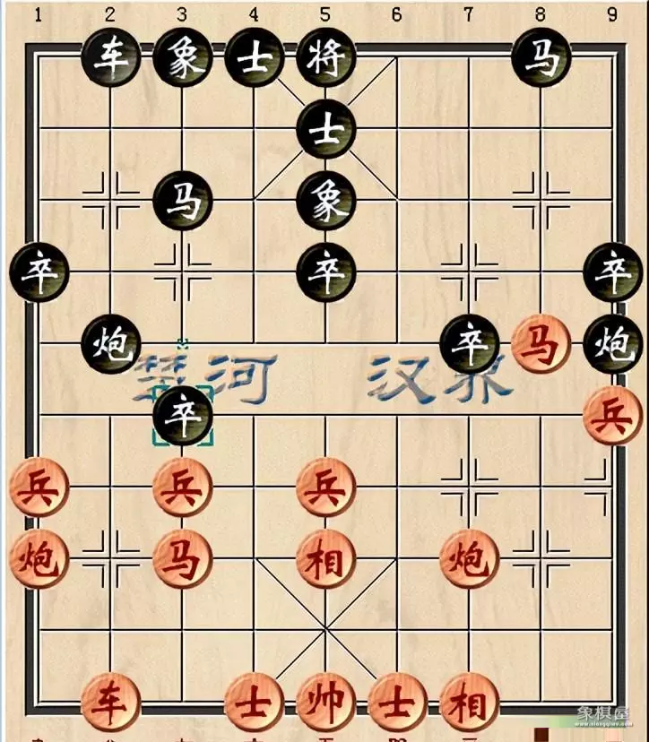 象棋吕钦个人资料