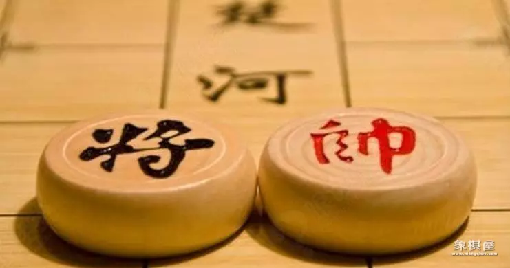 中国象棋特级大师怎么评定